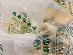 -清真·安乐园菜馆(茶南店)