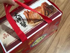 -小陆莲花蟹园农家乐(莲花岛店)