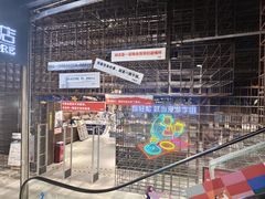 -扶光书店(中环店)