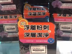 -新城市广场