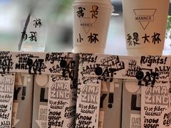 -Manner Coffee(大宁国际商业广场店)