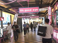 -布吉佳兆业广场