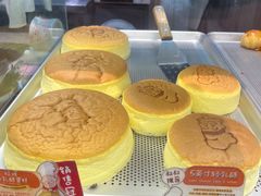 -西村叔叔的店(黄岛青医附院店)