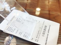 -笑来喜馄饨小笼工坊店(湖滨街店)