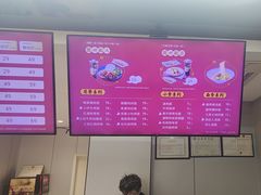 -网鱼网咖·电竞(杭州拱墅香积寺路店)
