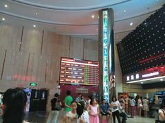 android_upload_pic-武汉华夏国际影城(鲁广店)