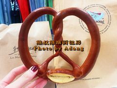 -熊叔熊婶面包房(团结湖店)