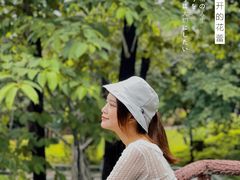 -晓港公园