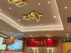 -陳香貴·兰州牛肉面(上海长风大悦城店)