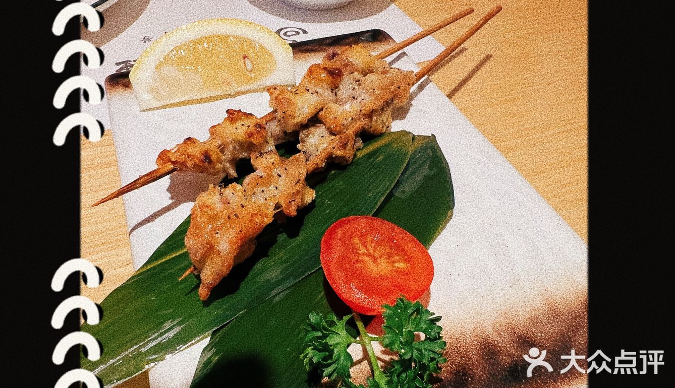 近铁日料体验
