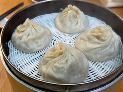 -笑云开汤包店(网巾市店)