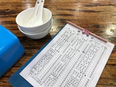 菜单-雨田饭店(华兴东街店)