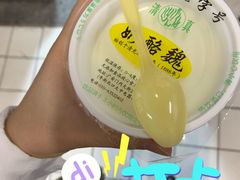 宫廷奶酪-奶酪魏(牛街总店)