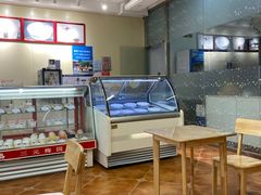 -三元梅园(玉泉路店)
