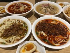 -牛王庙吳記怪味面(双楠店)