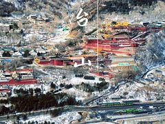 -五台山风景名胜区