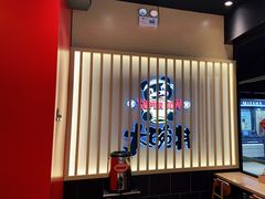 -熊吞·大碗丼烧肉饭(西市场嘉华店)