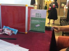 -王府井百货(总府店)