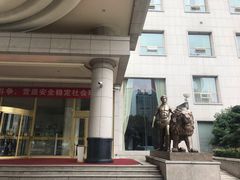 -白金汉爵大酒店(相城店)