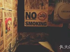-木子烧鸟屋(百子湾店)