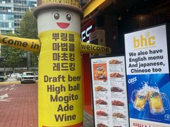 -BHC炸鸡(明洞总店)