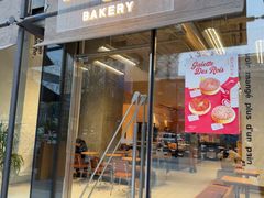 -LANLIZI BAKERY(COSMO店)