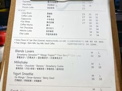 菜单-Jamaicablue Coffeeshop(中央广场店)