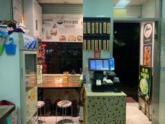 -洪福米线(浣纱路店)