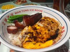 -文通冰室(北京路店)