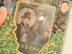 -云南省大剧院