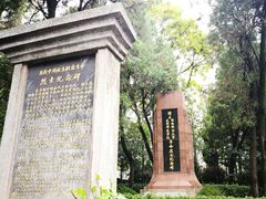 -云南师范大学(一二一西南联大校区)