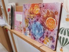 -蕃茄田艺术(普陀长风大悦城中心)