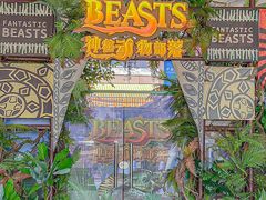 -王府井奥莱临潼小镇(临潼店)