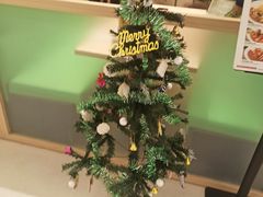 -COCO壱番屋(现代城店)