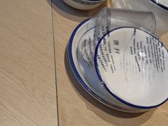 -嘎嘎鸭下巴·爆辣干锅(明教寺店)