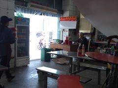 -易记皮肚面(明瓦廊店)