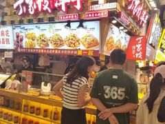 -丁家坡洋芋·观音桥好吃街A区(全国总店)