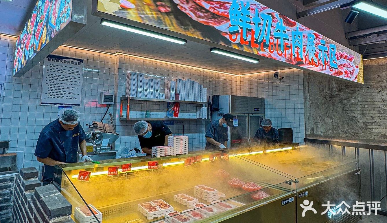鲜切好肉好划算新店开到航天桥啦～