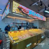 鲜切好肉好划算新店开到航天桥啦～