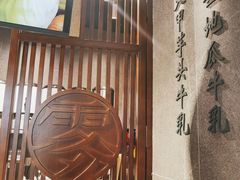 -雾鲜(KKMALL店)