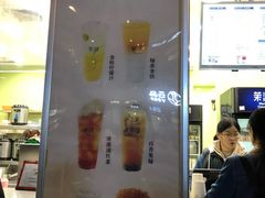 -茉沏(万科美好广场店)
