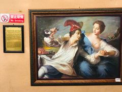 -青岛葡萄酒博物馆