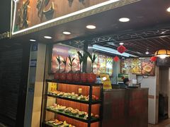 -顺记冰室(宝华路店)