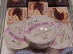 -好利来(七宝领展广场店)