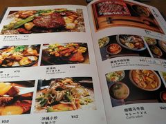 菜单-麦秋寿司(富都广场店)