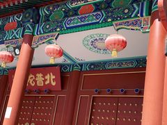 -盛世南宫影视城(北普陀影视城)