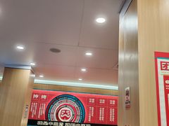 -塔斯汀中国汉堡(白云京溪地铁站店)
