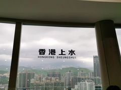 -国贸旋转餐厅(国贸广场店)