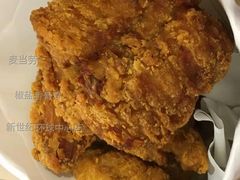 椒盐香骨鸡-麦当劳(新世纪环球中心店)