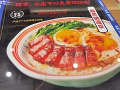 -克茗冰室(金地威新中心店)